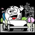飛び出す！春から初夏のゴルフ