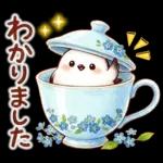 春のシマエナガ♪