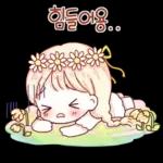 언제든좋아요