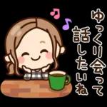 オトナガールは使いやすい