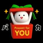 しろまめくん3D＠お正月2026/年末年始