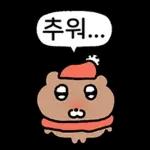 얼렁뚱땅 감자곰의 겨울나기