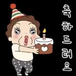 겁나 매력적인 오여사
