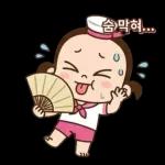 여유가득 여름소녀 일상2