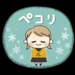 使いやすい＊ほのぼのガール＊冬の日常＊