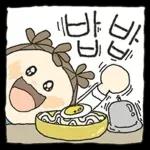 이뻐라의 즐거운 하루하루 4