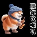 圓柴柴18:祝你有個可愛的一天❤️