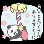 ゆるっとかわいい毎日ことば☆