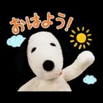 ぬい撮り！ポーズで伝わるスヌーピー