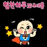 골 !!!!!!!!!!!!