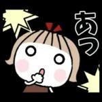 お茶目なあの子♡3