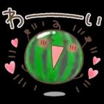 毎日使える❤️ほんわかスタンプ4【夏】
