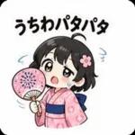 夏祭り浴衣ちびスタンプ！