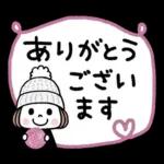 毎年使える♡ゆるかわガール 冬