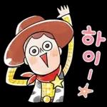지 맹 이 콩닥콩닥 뎌요