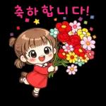     사랑스러운일상멘트모음