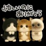 ねこちぃず♡毎日使える!挨拶とあいづち