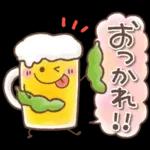 毎日使える❤️ほんわかスタンプ4【夏】