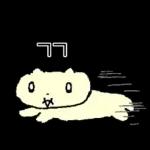 나 김야옹, 너만 바라보는 바봉