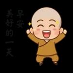 圓滿小沙彌(小和尚)08