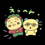 チェゴシム×コジコジ コラボスタンプ
