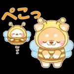 シマエナガといやしばいぬ❤️春/柴犬敬語
