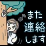 大人女子のゆるふわな日々 Vol.42【夏】