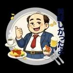 無理しないでマイペースでね