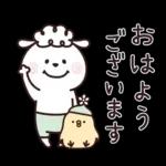 ひつじーず・丁寧な言葉