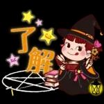 ペコちゃん★ハッピーハロウィン