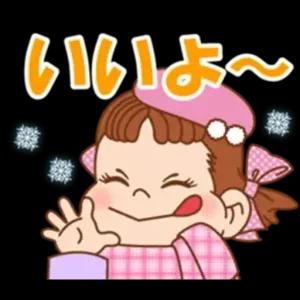 esaqxg7