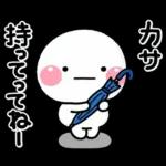 ず～っと使える♡夏の家族の連絡スタンプ