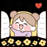 기분좋아지는짤모음집