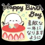シマエナガの日常♡【気づかい・長文】