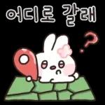 봄봄봄 ~ 봄이 왔어요