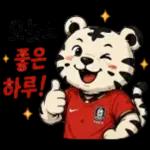직장 일상 대화에서 자주 쓰는 표정 짤