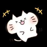 しろねこ♡まるのシンプルな日常挨拶