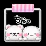 ぷくつやシール風♡ず～っと使える海生き物