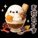 ずっと使える秋の言葉♡ふわふわシマエナガ