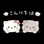 リラックマ 使いやすい♪基本スタンプ