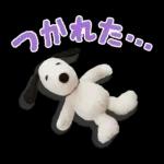 ぬい撮り！ポーズで伝わるスヌーピー