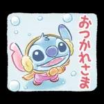 スティッチ（あけおめ2026）