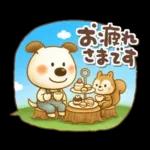 ペロと可愛い仲間たち(秋)