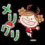 年賀状・冬の詰め合わせ！ ゆるもか８