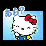 ハローキティ　Y2K♪