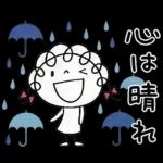 北欧かわいい♡くるリボン