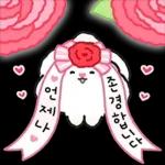 어버이날 같이 식사해용 (토들이)