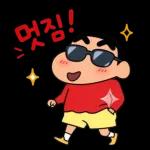일상 공감짱구 스티커