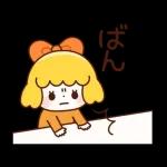 みかんガール♡