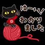 Premium ほっこり♡大人女子の日常＆年末年始